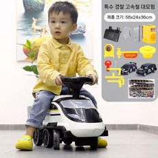 키즈카페 전동 기차 복고풍 탑승 놀이기구 어린이 장난감, SWAT 고속철도 (전기 퍼즐 게임)