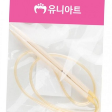 실과시간 유니아트 대바늘 개(1개입) 5mm, 본상품