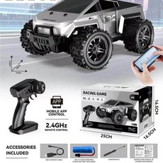 2.4G遙控越野車 高速大腳攀爬兒童競速玩具, 白色特 英文彩盒, 1個