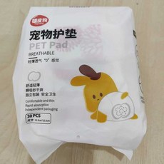 嬉皮狗 寵物護墊, 1個, 護理墊（袋裝30片）, 30片
