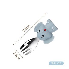 卡通大象兒童矽膠餐具 五件套禮盒, 單叉子袋裝, 1個, 矽膠