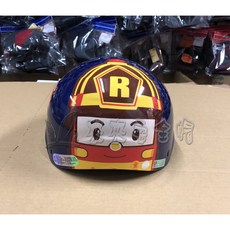 華泰 羅伊 ROY大臉 波力救援小夥伴 正版授權卡通 兒童1/2安全帽 透氣舒適 守護寶貝安全, 寶藍,小童, 1個