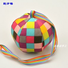 幼兒園流星球兒童親子解壓球圓形小沙包diy帶繩子手工六片布球 TXSV, 10釐米彩方格【10安帆布+珍珠棉】, 1個