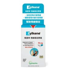 威隆Vetoquinol 解憂寧情緒穩定膠囊 75mg 犬貓適用 (30顆/瓶) - 舒緩寵物焦慮，提升生活品質, 1個