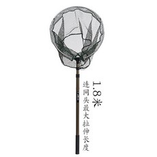 鋁合金抄網 全套 伸縮折疊撈魚網 釣魚抄網兜網頭