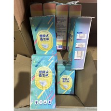 樂晨居家 懸掛式衛生紙, 1個, 1280張