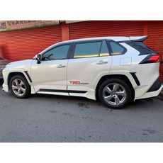 TRD RAV4專用空力套件 19年式樣 汽車改裝精品, 星鑽銀