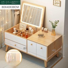 좌식 화장대 미니 조립식 낮은 서랍장 선반 거울 서랍, 기타, 조립 필요, 80 x 40cm 러버우드+화이트 B