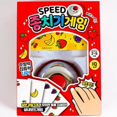 쥬크박스 6000스피드종치기게임(랜덤발송), 랜덤발송, 1개