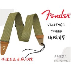 FENDER VINTAGE TWEED STRAP 吉他背帶 電貝斯背帶 0990687000, 1個