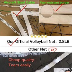 전문 배구 네트 아웃도어 헤비 듀티 항공기 스틸 케이블 탑 2스티치 테두리 뒷마당 학교 해변용 규정, 전문 배구 네트 아웃도어 헤비 듀티, 항공기 스틸 케이