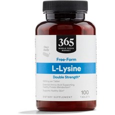 홀푸드 마켓 L-Lysine 엘라이신 L라이신 1000mg 100정, 100 Count (Pack of 1), 1개