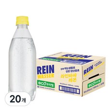 라인바싸 탄산수 레몬, 500ml, 20개