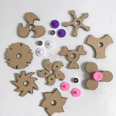 가온로그 나무스피너 손가락스피너