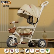 DFMEI 兒童三輪車腳踏車可推可騎寶寶嬰兒自行車1-3-6小孩手推車, 1個, 1cm, 寶貝熊車棚/四合一小推/米奇發泡輪:參考詳情