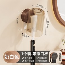 吸盤牙刷置物架免打孔壁掛式牙刷架衛生間漱口杯牙刷牙杯收納架子, 如图, 【奶白色】木紋牙刷架【單杯】