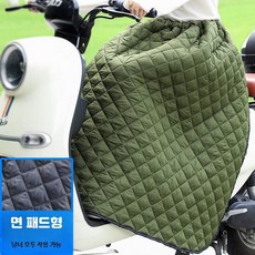 패딩 랩스커트 오토바이 치마 바람막이 이불 캠핑 라이딩 양면 방수 밀리터리 그린, 군그린 버클 패드 면 무릎 보호대