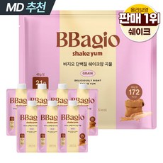 바지오 맛있는 미숫가루맛 단백질 쉐이크 고단백 식사대용 저당 프로틴 식이섬유 단백질 보충제 쉐이크얌 곡물맛 현미 보리 17곡 선식 미숫가루 콩 고소한맛 고단백 식단 다이어트, 7개, 45g