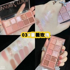SWEET MINT 珠光啞光大地色眼影盤, 多色, 1個