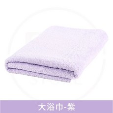 Non-no儂儂 超細柔吸水浴巾 100%純棉 台灣製造 吸水速乾 兒童成人浴巾, 1個, 紫色, 紫 色
