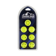 古川小夫 UFC訓練高海拔口罩Elevation Training Mask 2.0 面罩-專用氣閥改裝套件-螢光黃