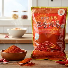 明智院 清淨辣椒粉, 1個, 細粉, 600g