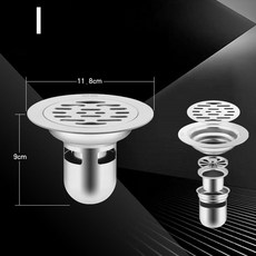 그리드 창살 커버 샤워 바닥 배수 역류 방지기 사각 싱크 채반 스테인레스 스틸 구분 가능한 필터, I