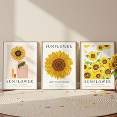 컨티뉴 해바라기 작가 3종 프리미엄 포스터 세트 A3