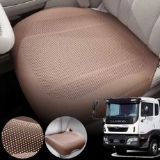 대우 프리마 25톤 차량용 럭셔리 가죽 방석 통풍 시트 커버 로열 브라운 1개