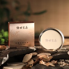 傳世生藥 防曬氣墊 SPF50, 1個, 透白