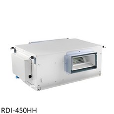 隱藏式除濕機 RDI-450HH，高效除濕，隱藏安裝，安靜運行，智能控制, RDI-450HH