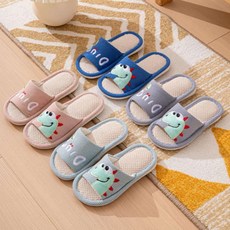 귀여운 준캡 학생 아동 슬리퍼 공룡 린넨 미끄럼방지 거실화 슈즈