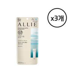 ALLIE(알리) 크로노뷰티 젤 UV EX SPF50+ / PA++++ 무향료 자외성 차단제, 3개