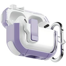 NUART 防丟磁吸鎖扣防摔耳機殼, AirPods Pro 2/AirPods Pro, 薰衣草紫, 1個