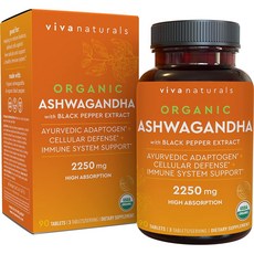 MAPEinc 천연유기농 Ashwagandha 2250mg과 15mg의 후추가 함유 탁월한 흡수력 제공 90캡슐, 1개, 90정