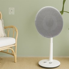 NUMA 선풍기 커버 벽걸이선풍기커버스판