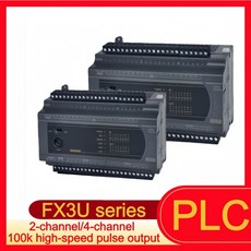 24/32/64MR/MT 고속 펄스 및 아날로그 출력 기능을 갖춘 FX3U PLC 프로그래머블 컨트롤러, 12 FX3U-14MT, 02 0-10V voltage input