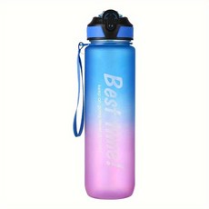 1000ml 그라데이션 색상 귀여운 & Stylish 운동용 물병 + 물컵과 빨대 - 캠핑/피트니스/라이딩에 적합 남학생과 여학생에게 생일 선물, 3개, Blue+Purple