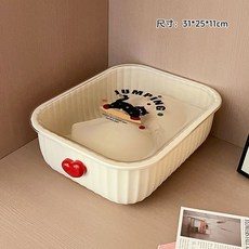 多巴胺風格分格收納盒 內衣褲收納 襪子收納 居家整理, 1個, 無格米白