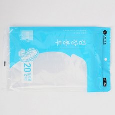 SSZ 김치보관용 김장봉투 72x105cm 2매 세트, 1세트