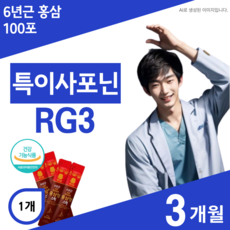 특이사포닌 rg3 홍삼 알지원 알지쓰리 진세노사이드 Rg3, 1개, 100회분