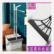 加大加厚掃把簸箕套裝組閤軟毛掃地笤帚衛生間掃頭髮, 1個, 至尊套餐:磁吸套掃+黑科技 火爆熱賣