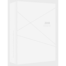이종석(Lee Jong Suk) 2018 Welcoming Collection, 포엔북, ㈜YG엔터테인먼트 저
