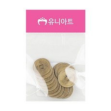 라망 엽전 조선시대