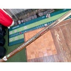(혼마5스타) FEATHER WEIGHT 페어웨이우드 샤프트 (실제강도 플렉스 SR 41인치 53그램), 1개, 사진과 동일