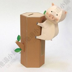 DIY紙模 剪紙 折紙藝術 機關模型 日本傳動可動發條 3D立體紙模型 紙製玩偶玩具 手工創意勞作 折紙褶紙手作 (台灣現貨), 1個, 爬樹小豬