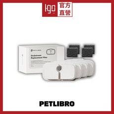 PETLIBRO 4入組 耗材 台灣總代理, 1套, 清泉專用濾芯