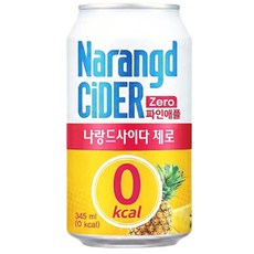동아오츠카 나랑드 사이다 제로 파인애플 뚱캔, 345ml, 1개