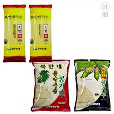 여름간식대용 콩국수패키지 콩국수용 소면 콩가루세트 여름별미 간편재료 건소면 고소한맛, 850g