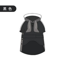 Rainfreen 大型犬反光防水寵物雨衣, 黑色, 1個
